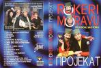 Projekat DVD omot