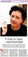 Boris - Ne samo o poslu, Magazin Politika