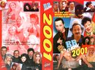BB Show 2001 omot