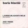 Ljubavi mladosti moje - Ako treba